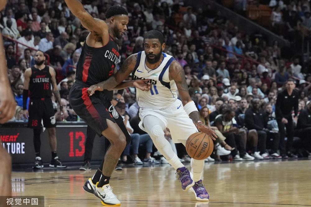 和强有力的 和强有力的